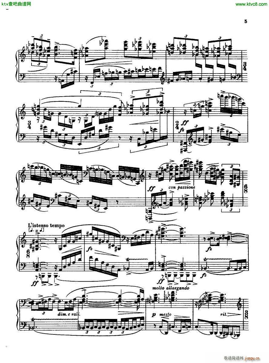 Bridge H160 Piano Sonata 1923 4(����V)5