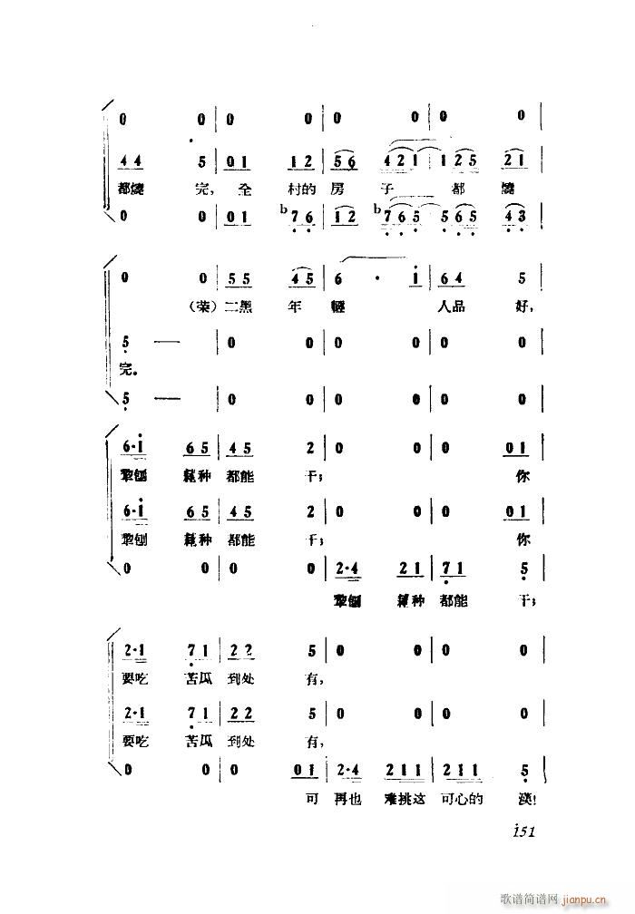 С���ڽY�� �脡 ȫ�� 051 100(ʮ�ּ�����)29