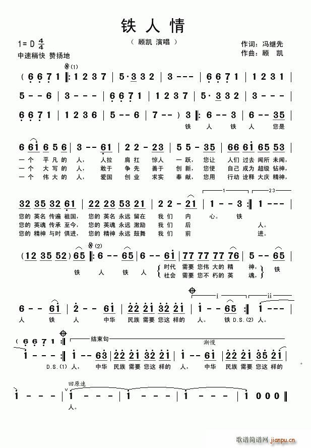 �F����(���ָ��V)1