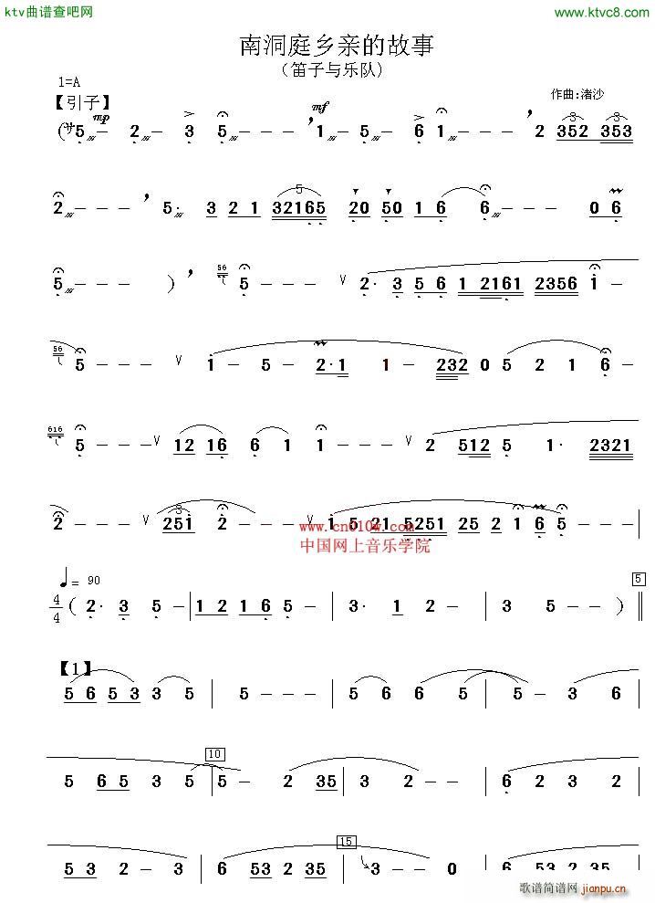 �϶�ͥ�l�H�Ĺ���(�Ѻ��V)1