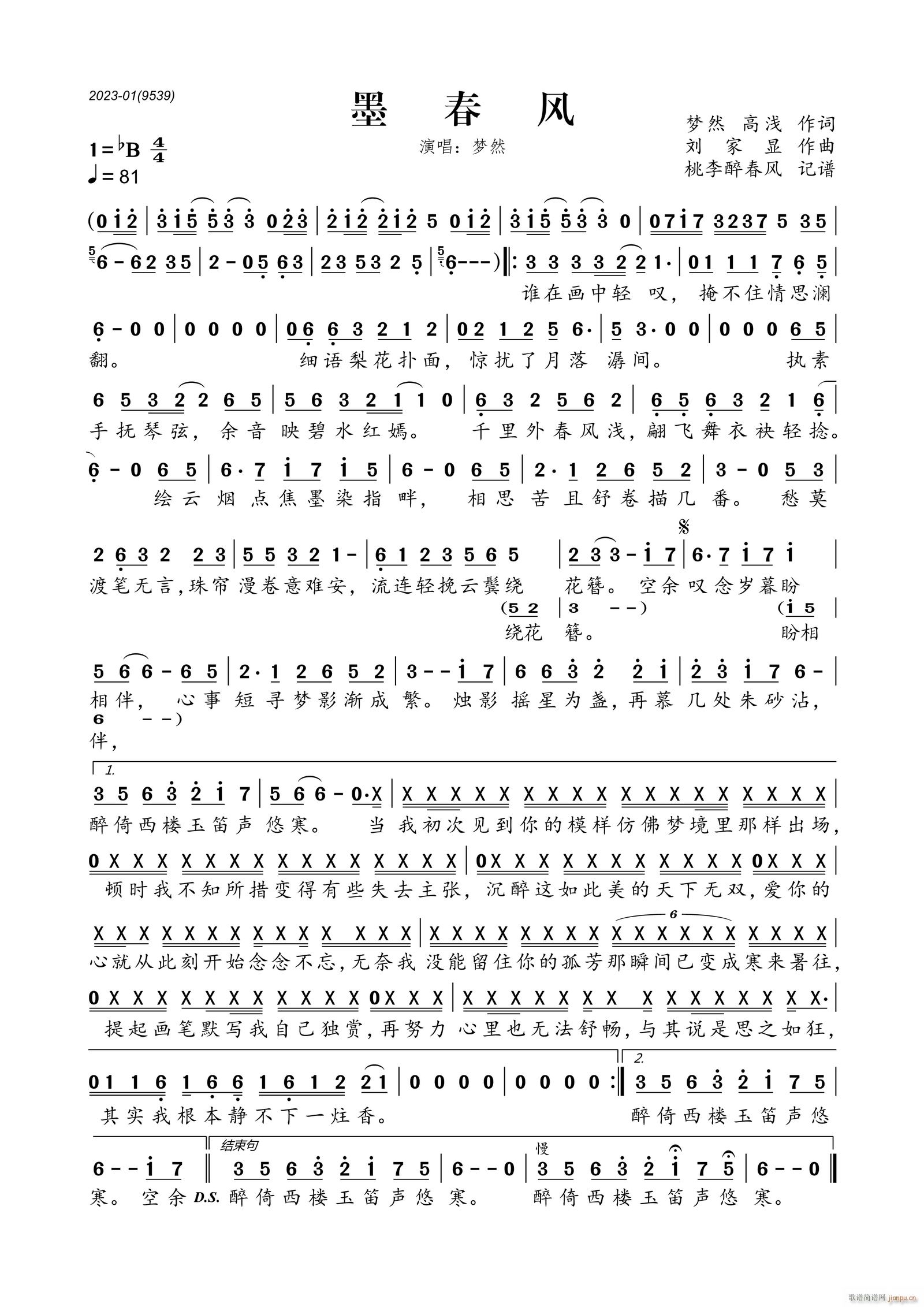 ī���L(f��ng)(���ָ��V)1