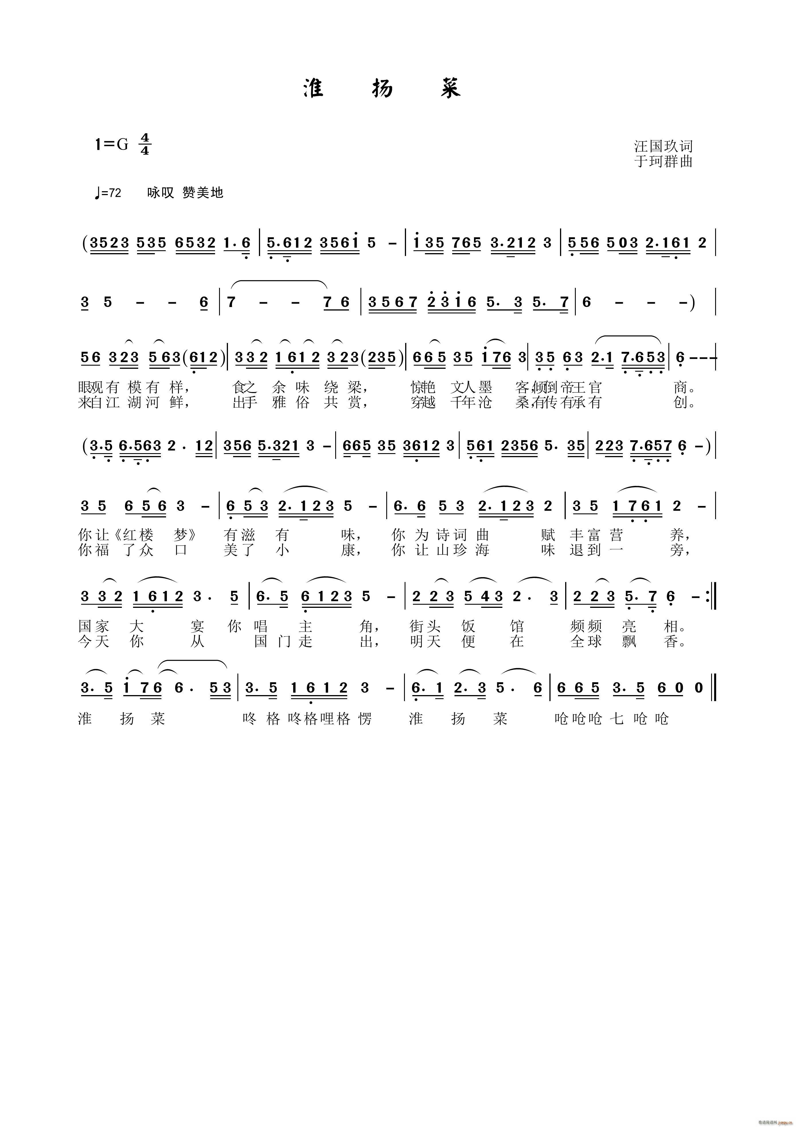 ���P��(���ָ��V)1