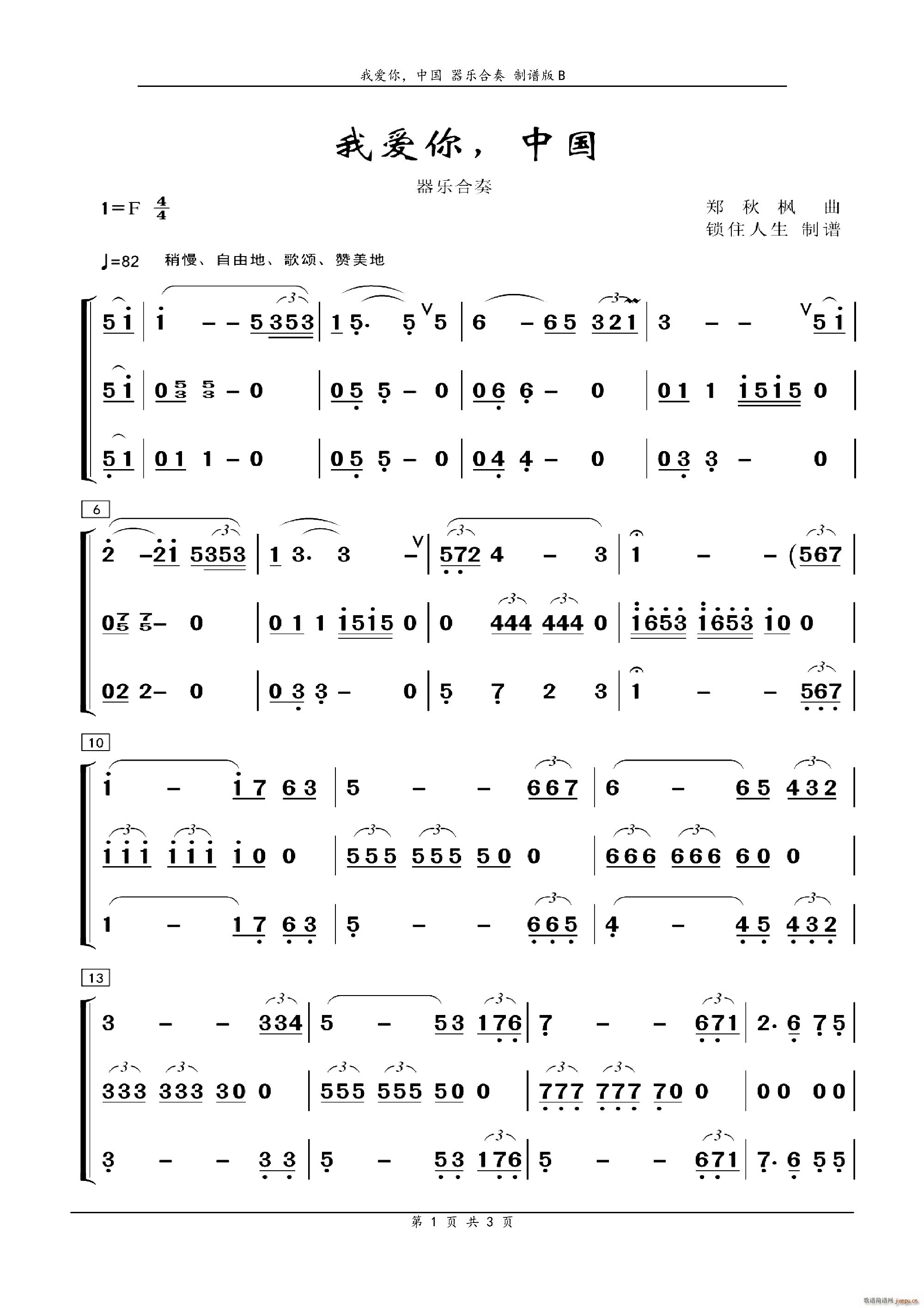 �Ґ�(��i)�� �Ї� ����(l�� )����(���V)1