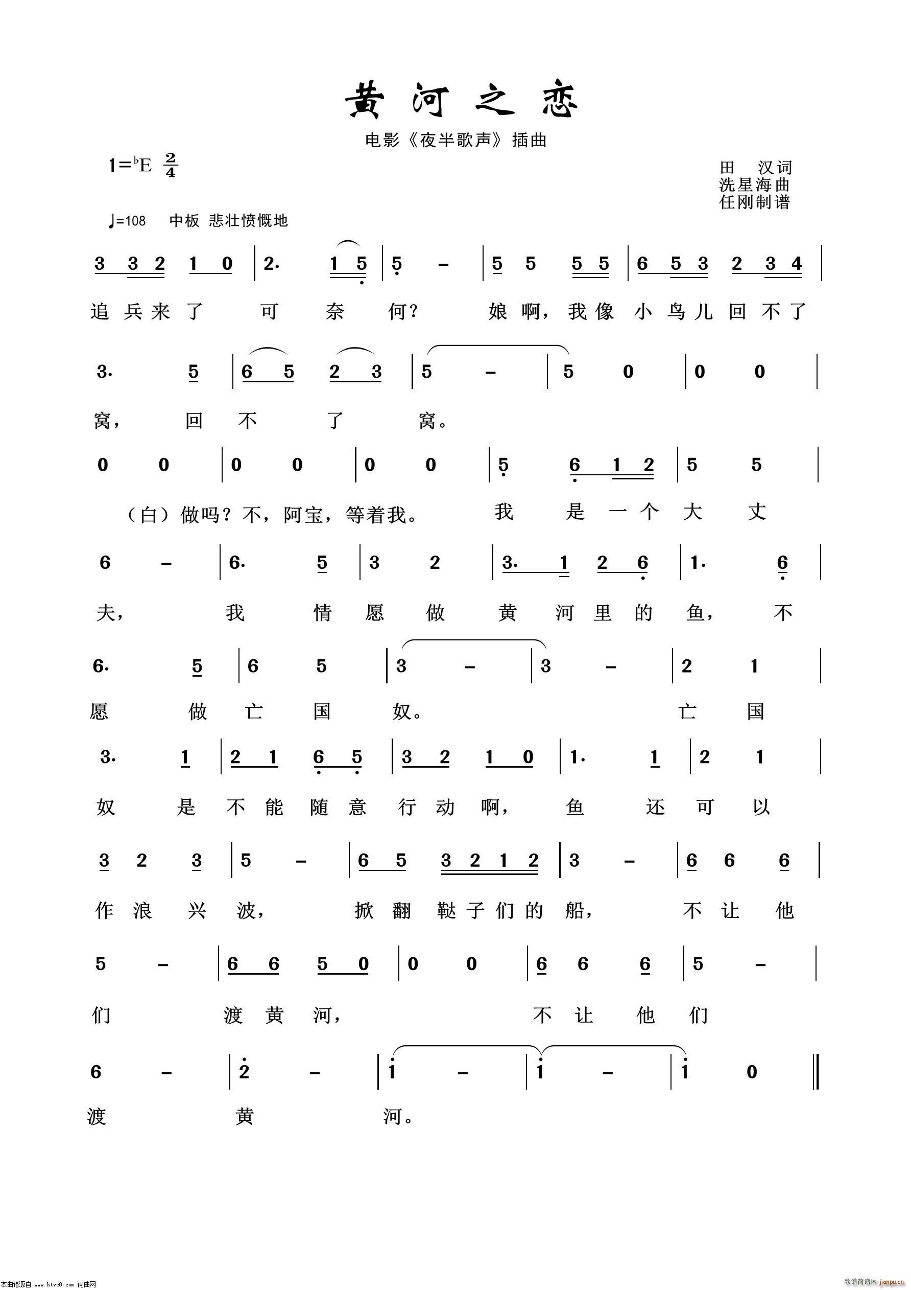 �S��֮�� Ӱҕ����100��(ʮ�ּ�����)1