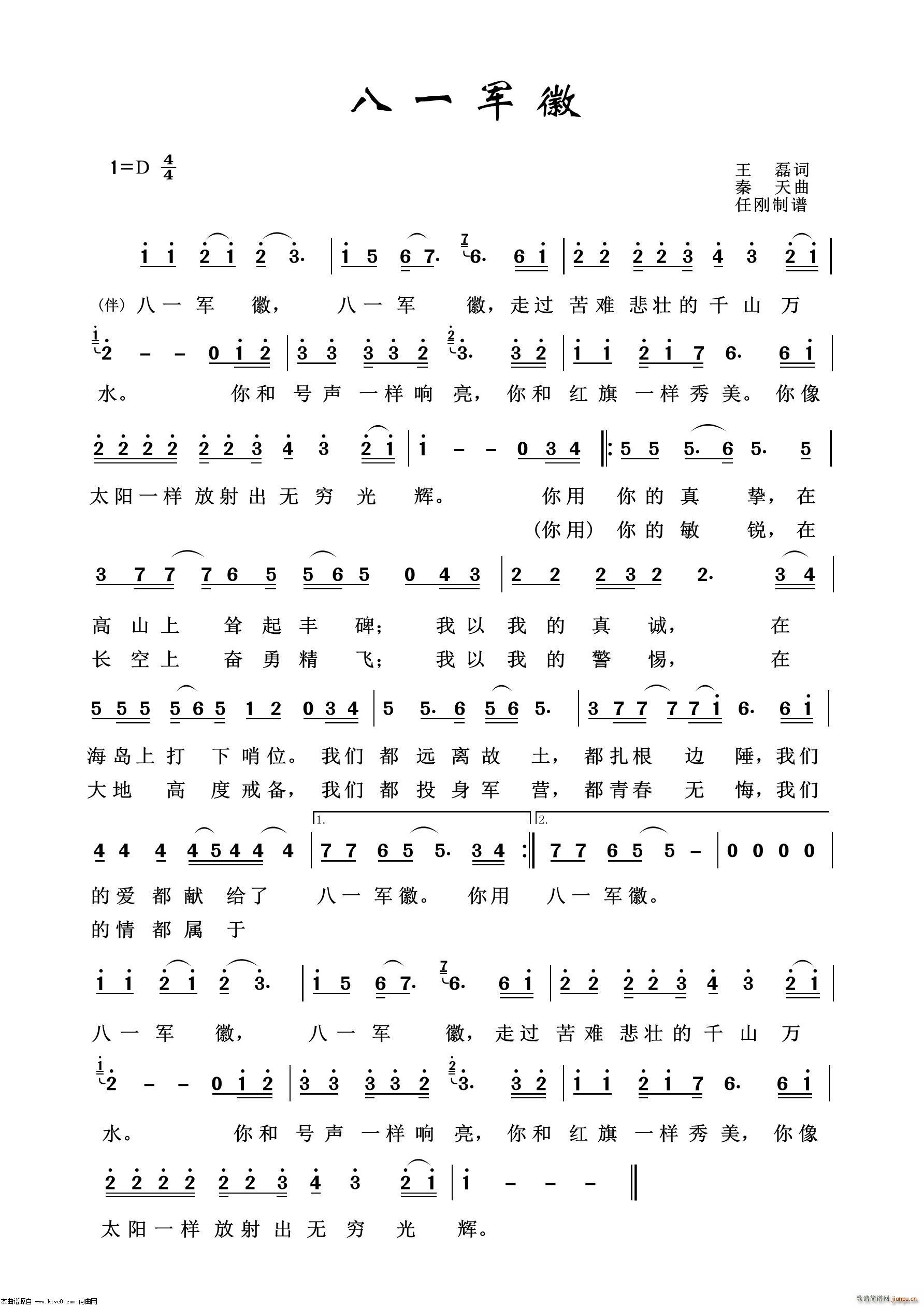 ��һ܊�� ܊�ø���100��(ʮ�ּ�����)1