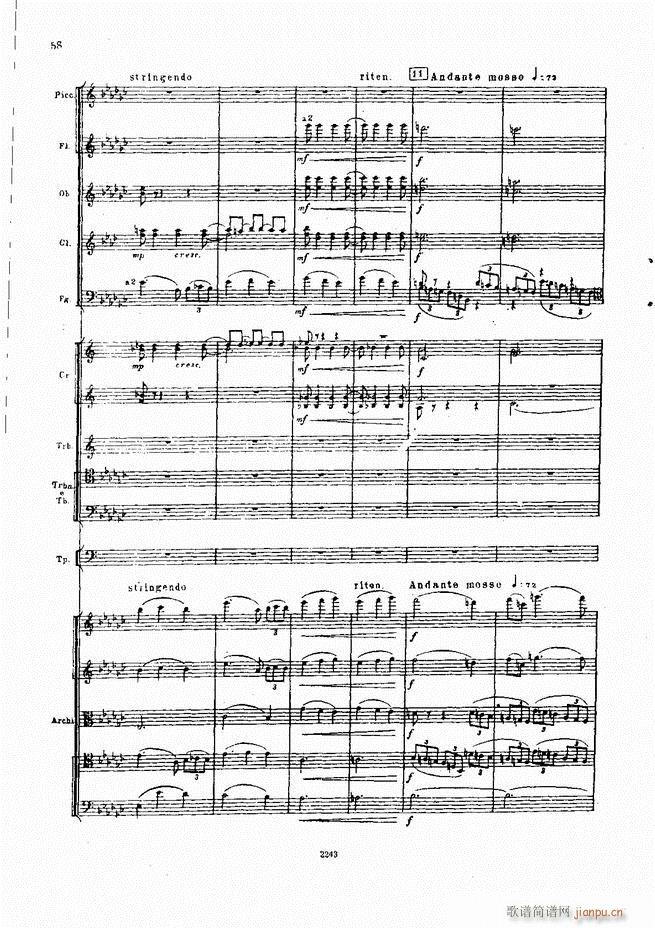 ��ɷ�˹�� ���L(f��ng)�� ���Ԋ(sh��)(���V)58