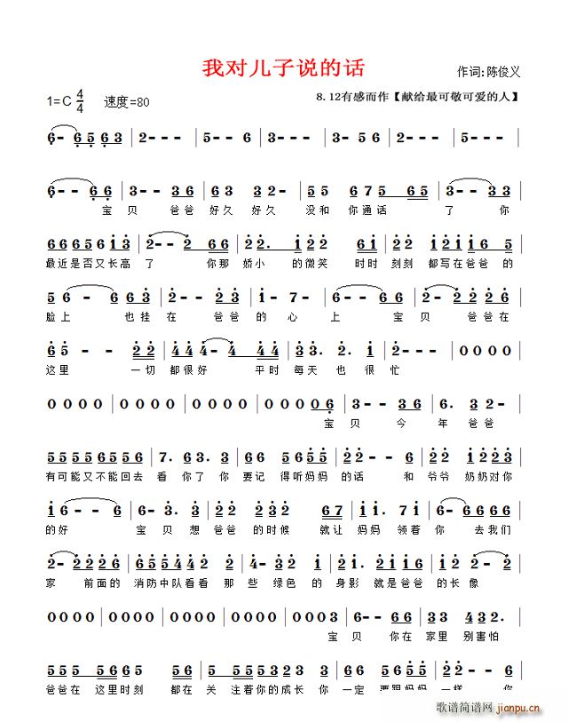 �Ҍ������f(shu��)��Ԓ(hu��)(���ָ��V)1