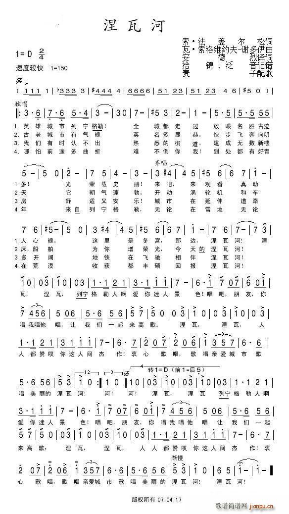 ���ߺ�(���ָ��V)1