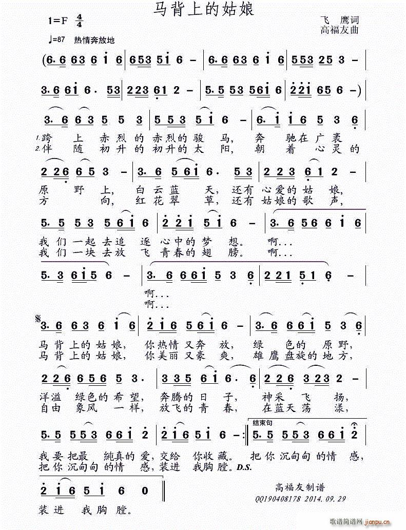 �R���ϵĹ���(���ָ��V)1