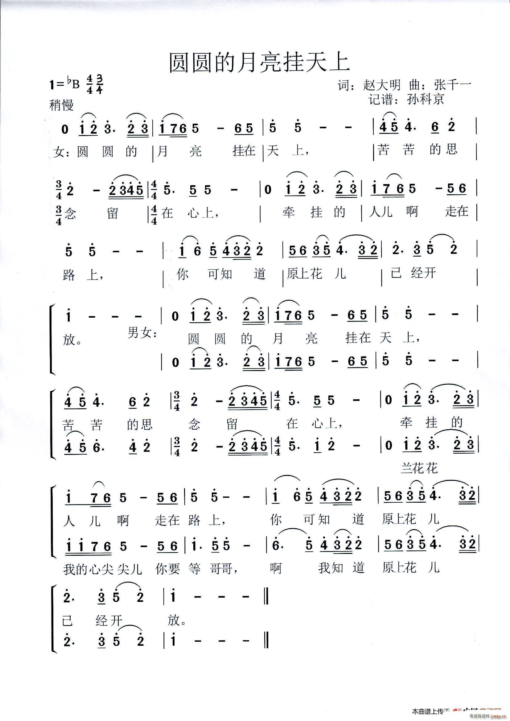 �A�A������������ �脡 �m���� �x��(ʮ�ּ�����)1