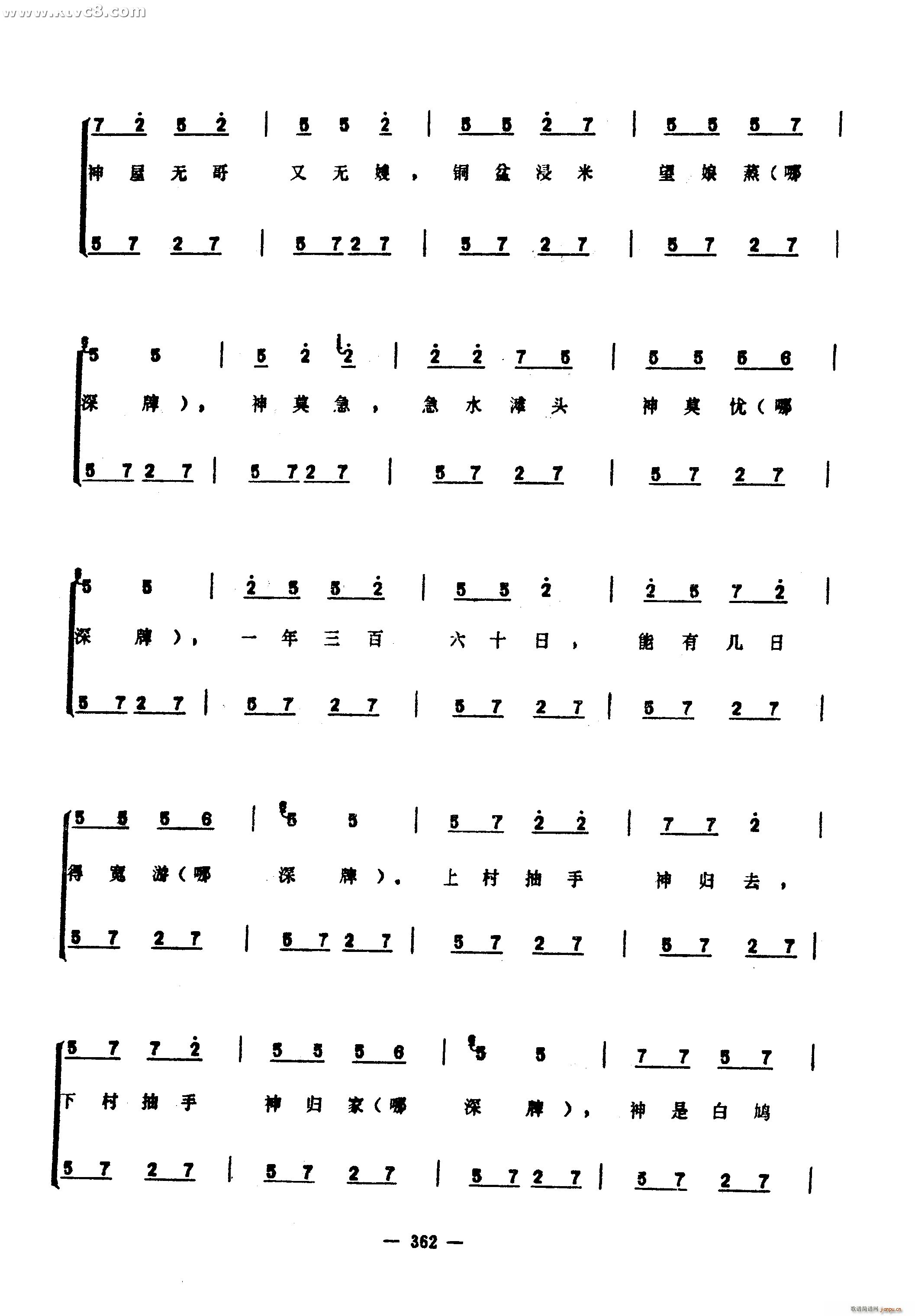 �����(���ָ��V)57