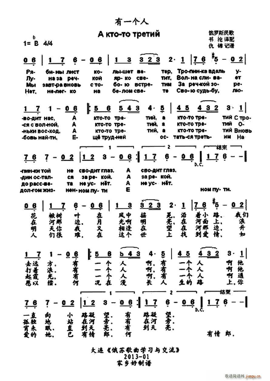 [��]��һ��(g��)��(���ָ��V)1