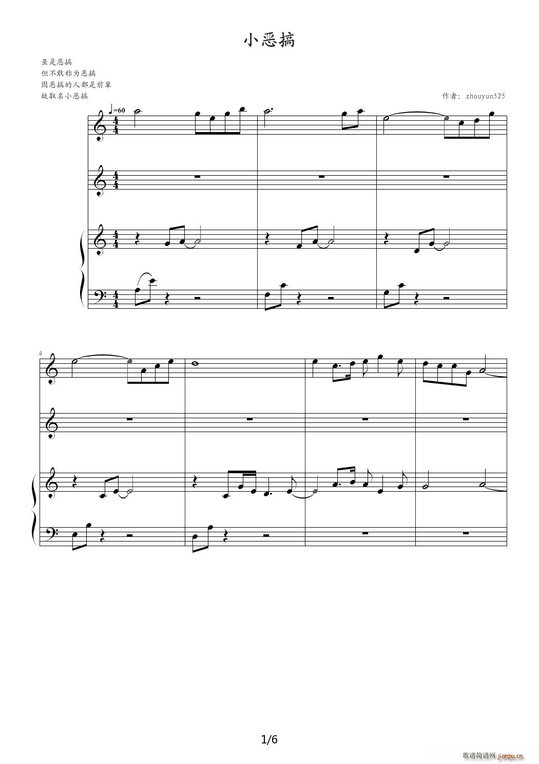 С����D�D�͹�� C�{(����V)1