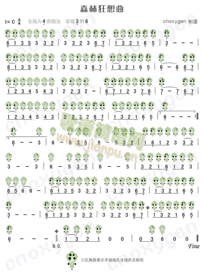 �Gɫ������(�Ѻ��V)1