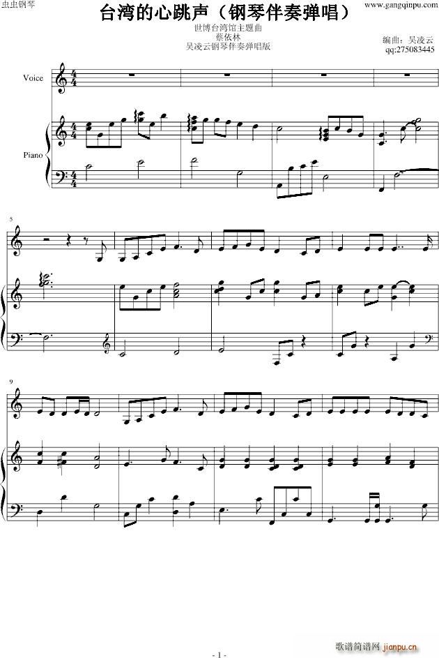 �_��������(����V)1