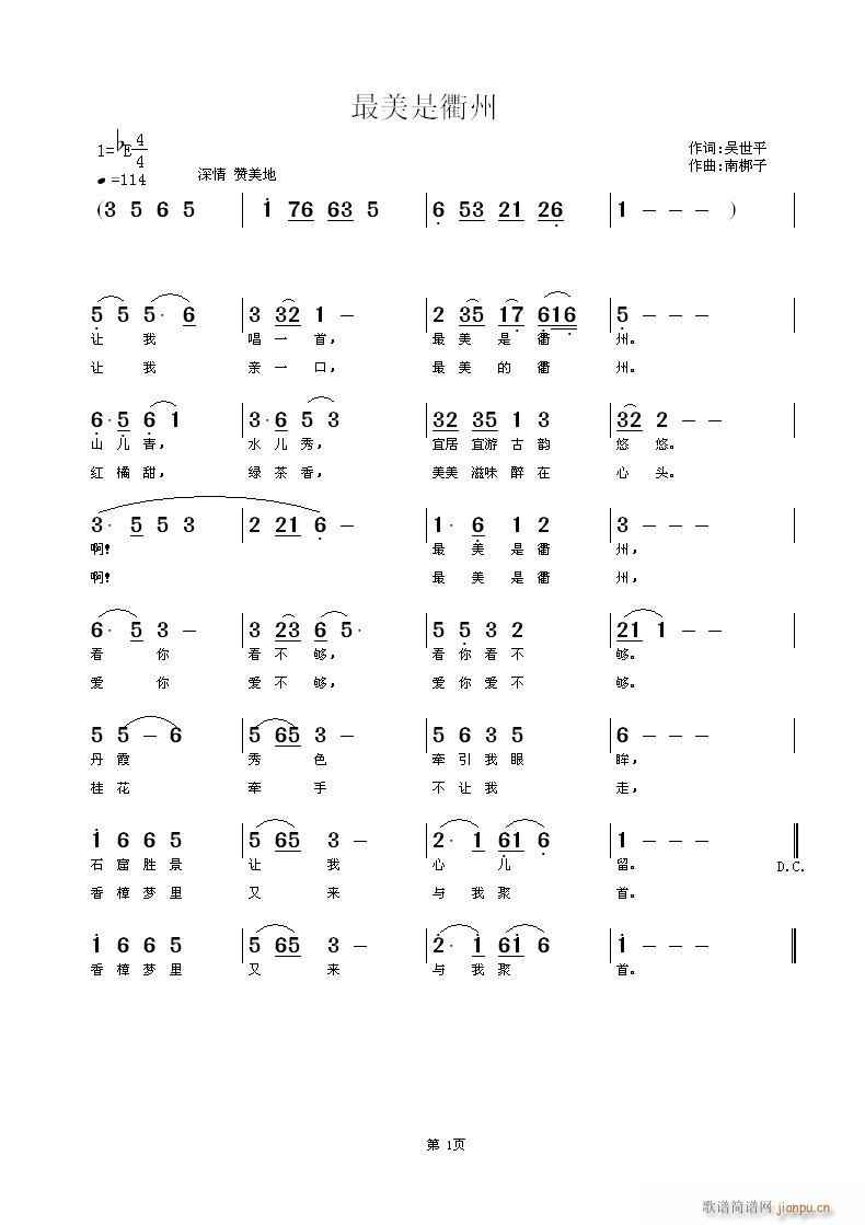 ����������(���ָ��V)1