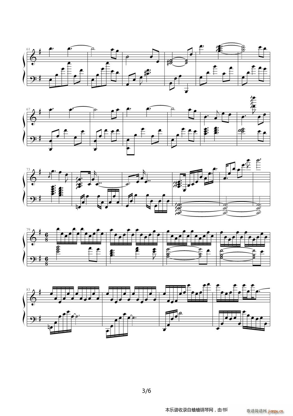 �¹�߅��(����V)3