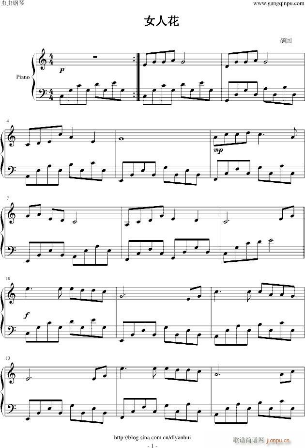 Ů�˻�C�{�m�ϳ��W(xu��)��(����V)1