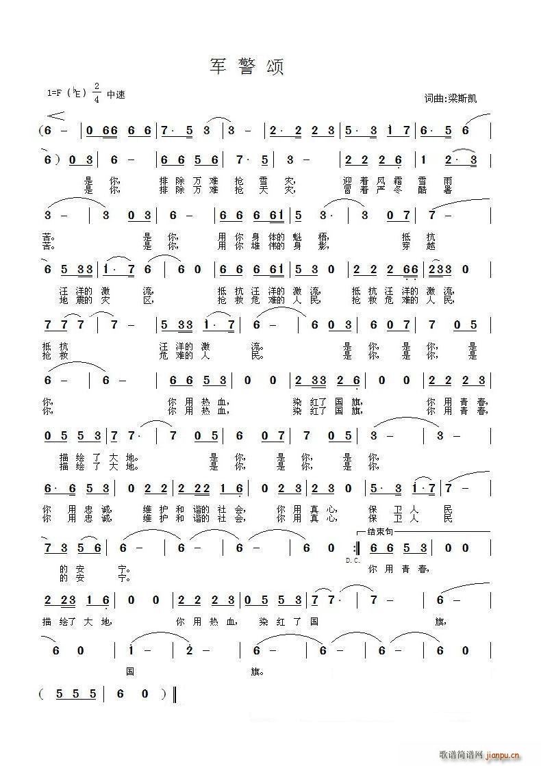 ܊���(���ָ��V)1