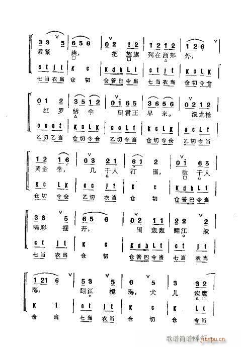 ����Ⱥ���R��141-178(�������V)7