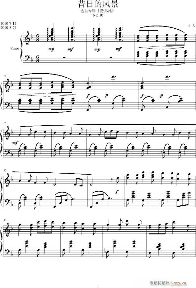 ���յ��L(f��ng)��(����V)1