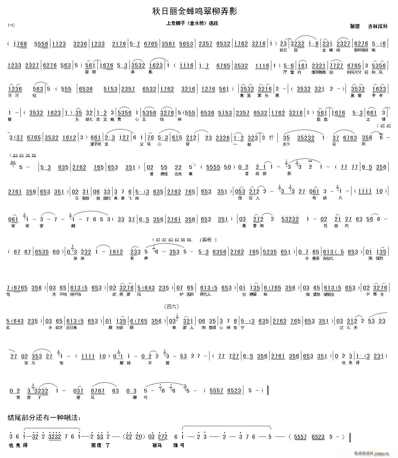 ���������s�Q����ŪӰ(ʮ�ּ�����)1