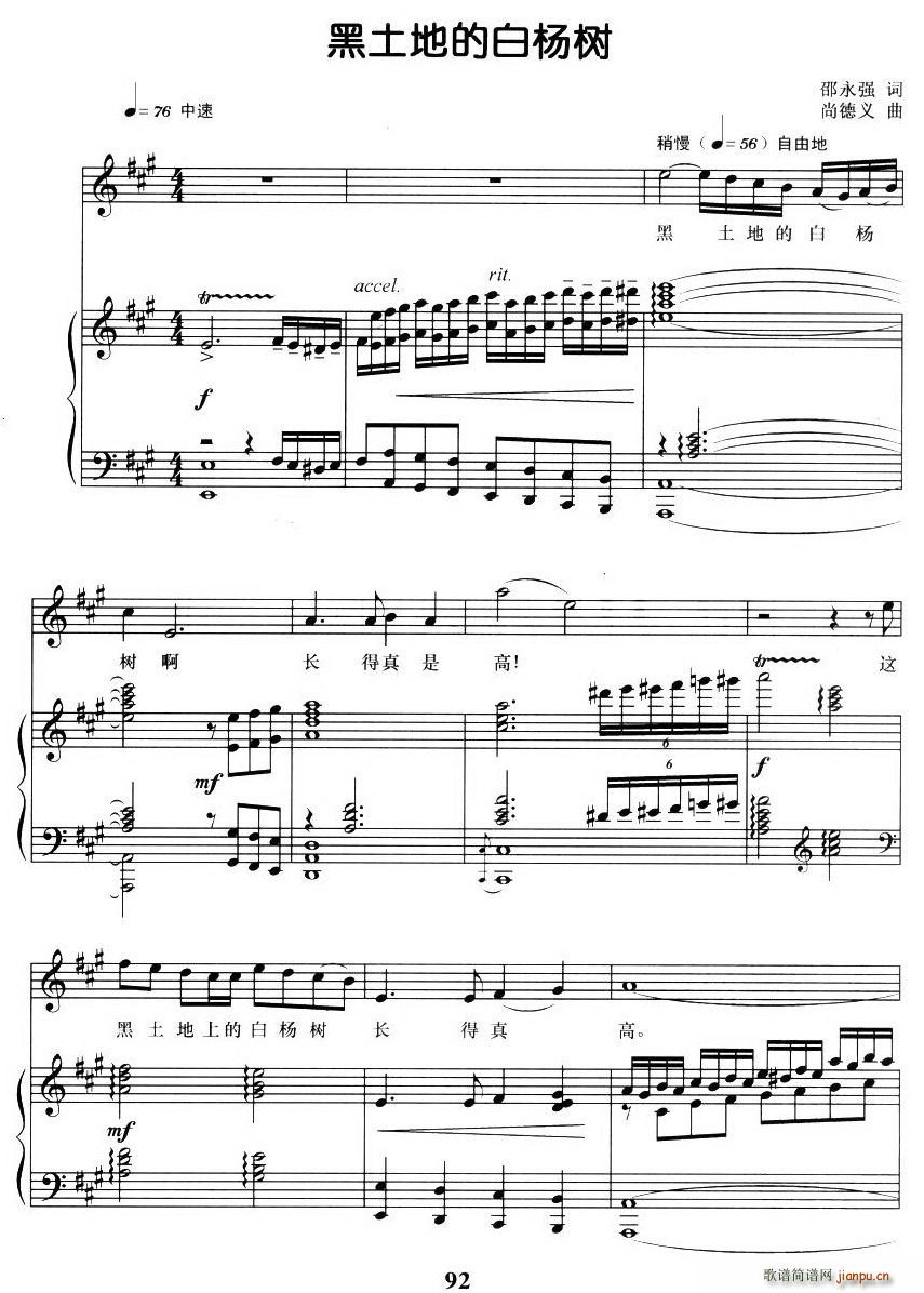 �����صİח��(sh��)(���ָ��V)1