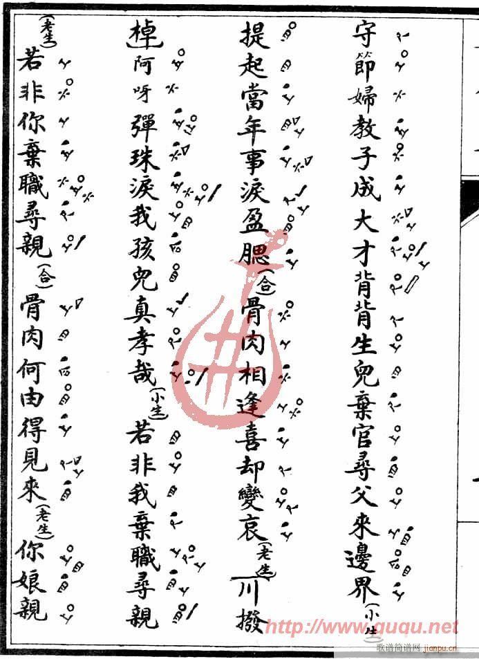 ���Hӛ���(����)14