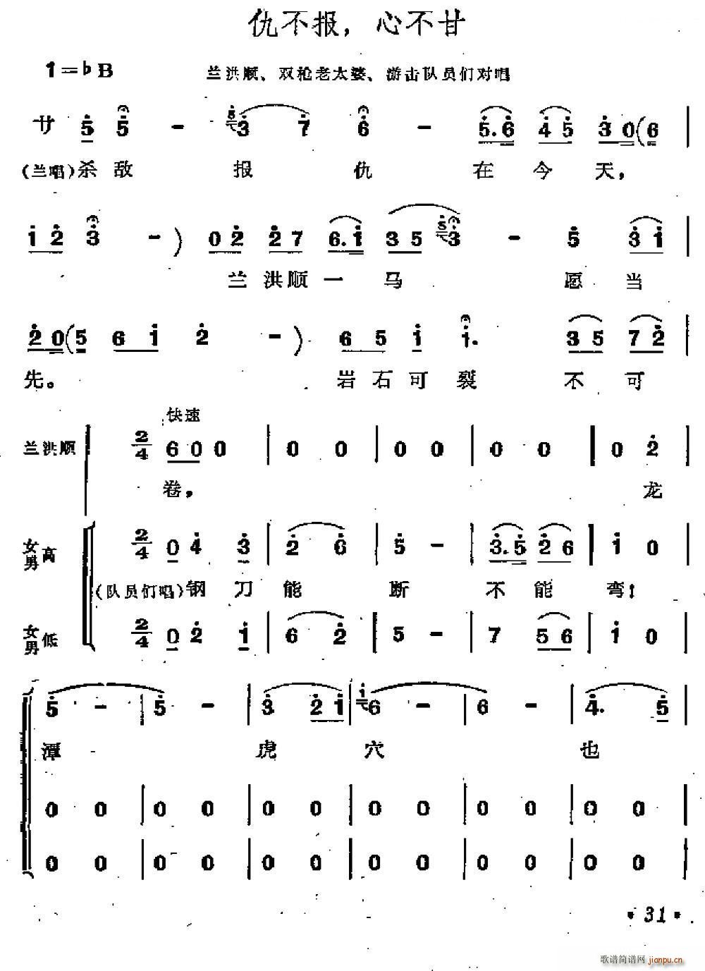 �𲻈� �Ĳ��� �脡 ���� �x��(ʮ�ּ�����)1