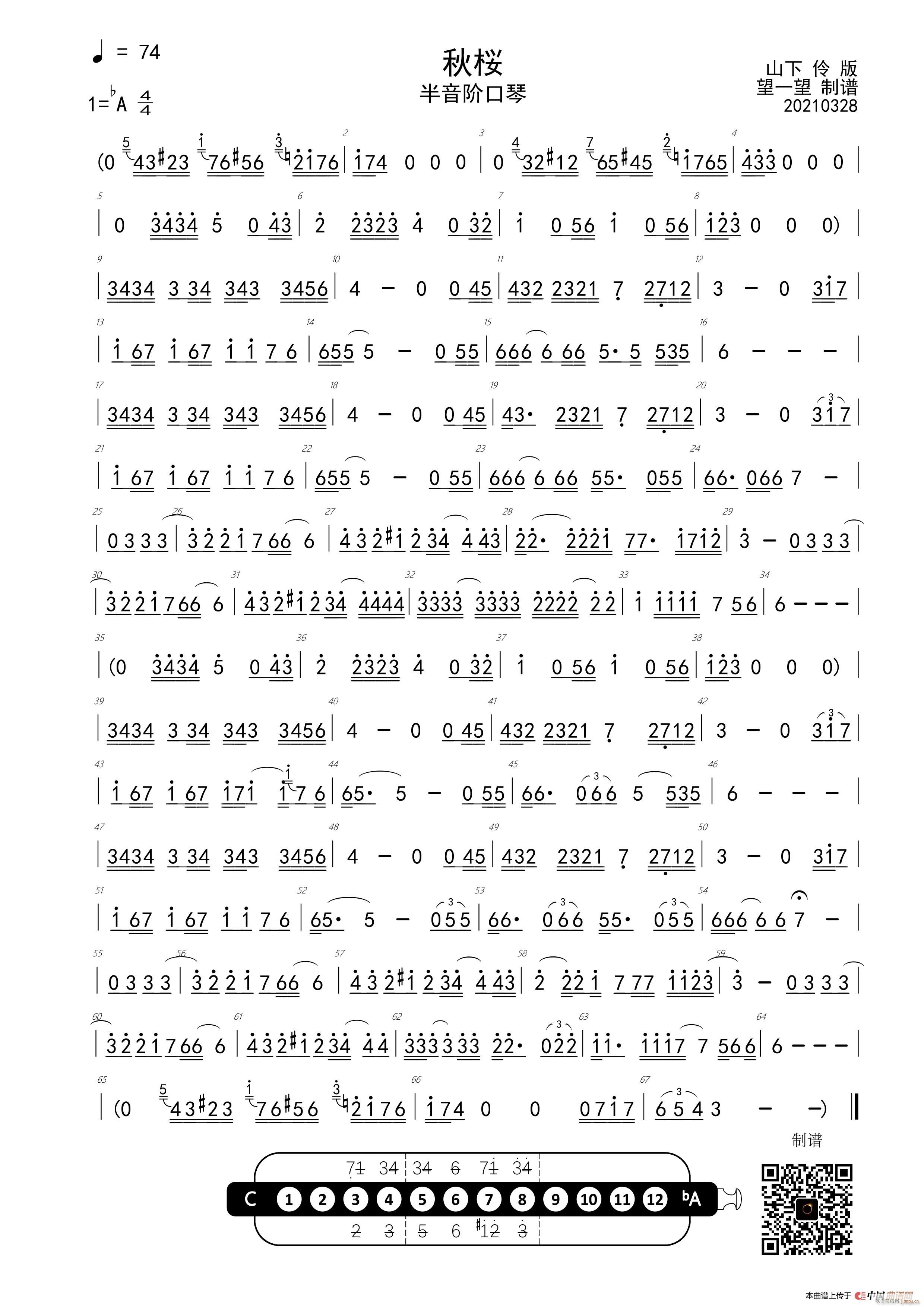 20 8 ��@ ��� Ab F �{ F�{ �����A����(�����V)1