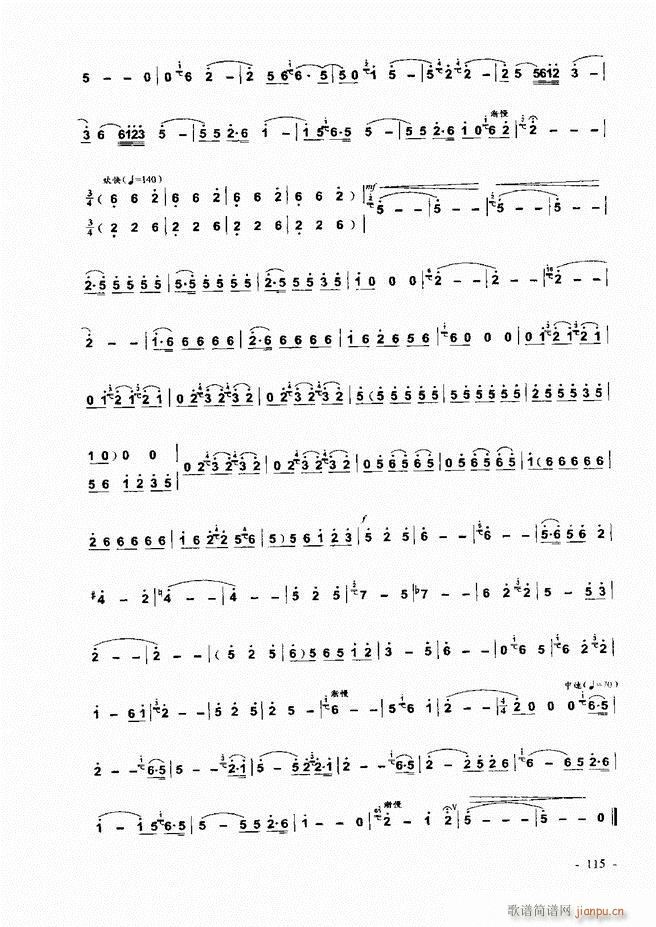 ���J�z �͞���(sh��)�ý̳� 1 60(���J�z�V)56