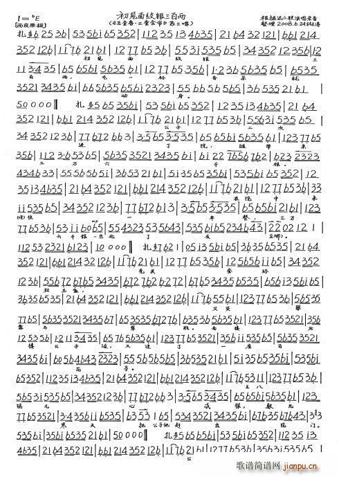 ���ô� ���Õ�(hu�� )�� ��Ҋ(ji��n)��y�y���ك� ����(ʮ�ּ�����)1