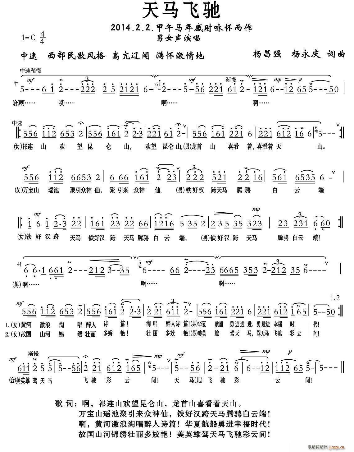 ���R�w�Y(���ָ��V)1