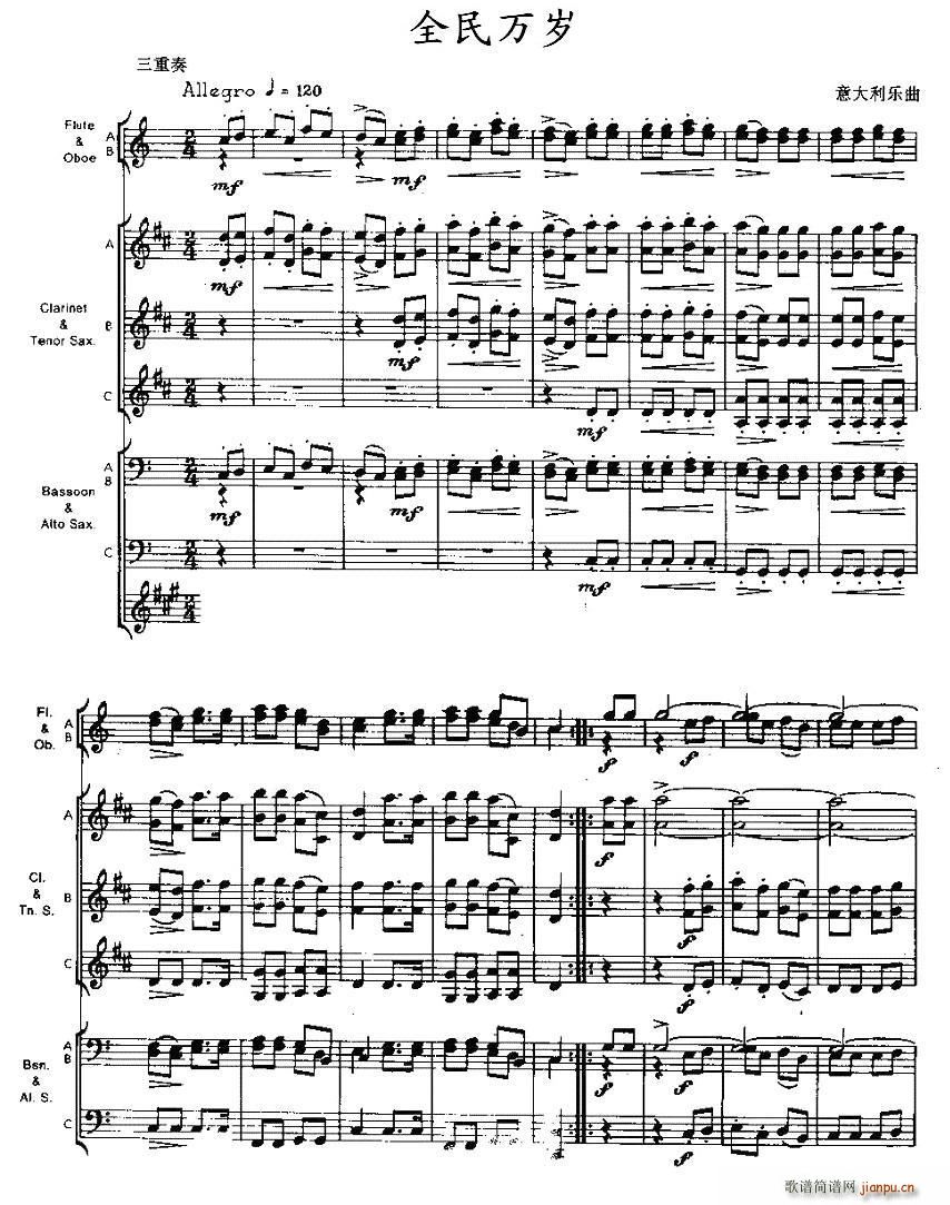 ȫ���f(w��n)�q(���V)1