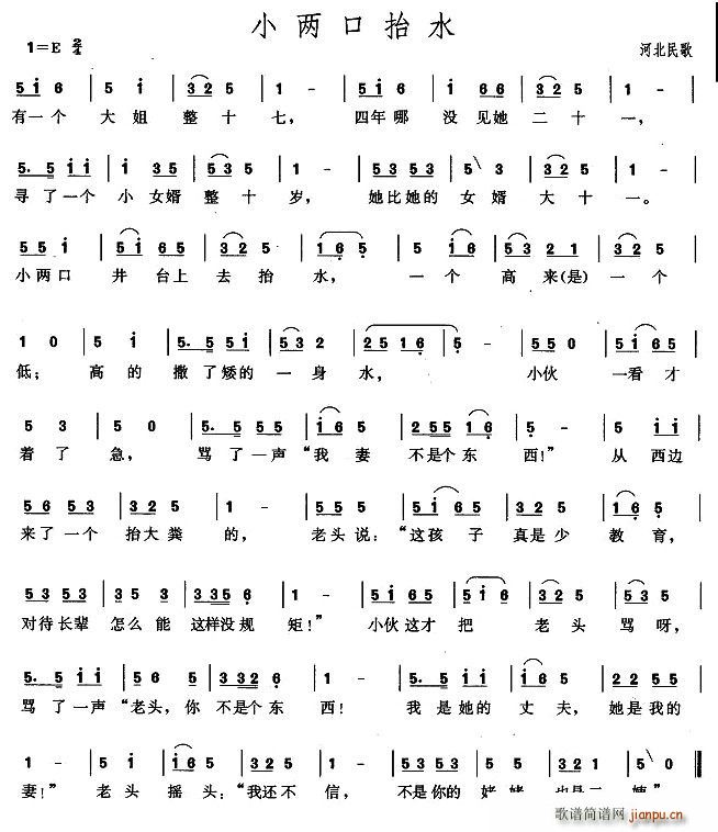 С�ɿ�̧ˮ(���ָ��V)1