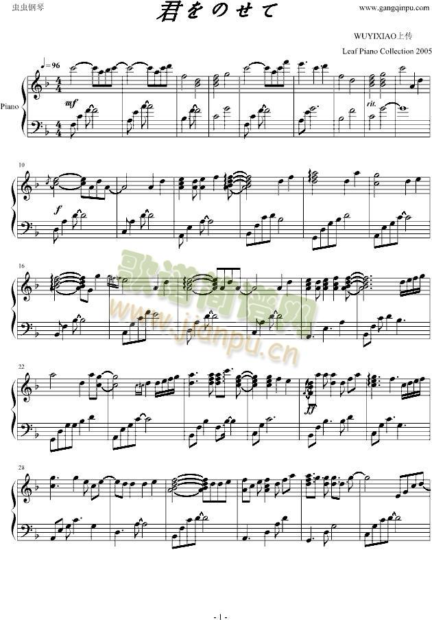 ����Τ���(����V)1