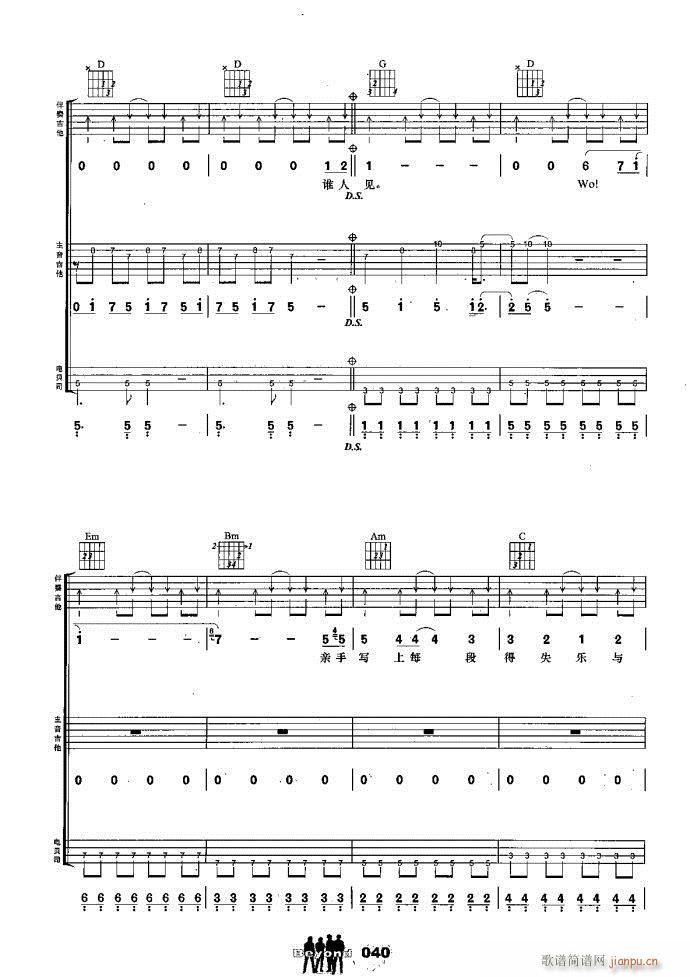 �����M�� ���٪qԥ(����V)9