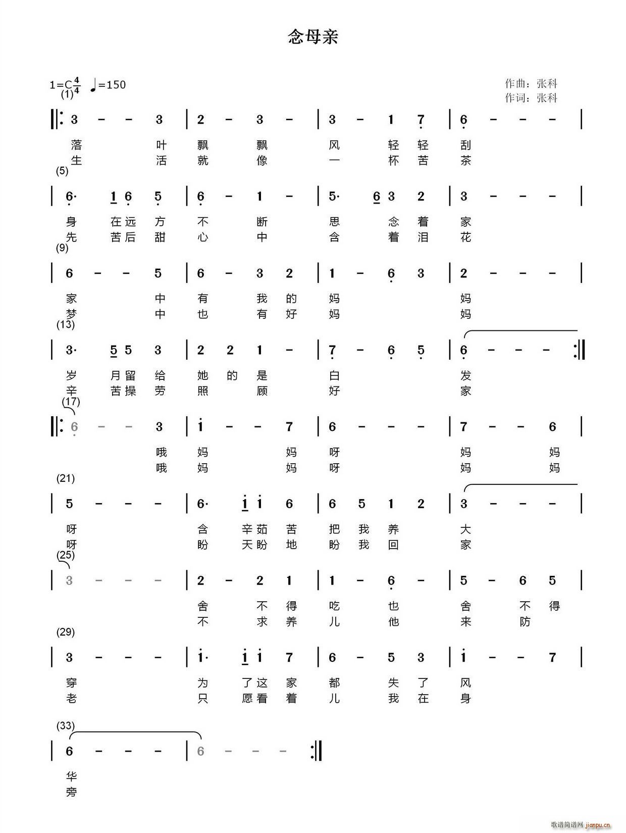 ��ĸ�H(���ָ��V)1