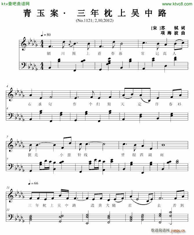 ���� �������υ���·(����V)1