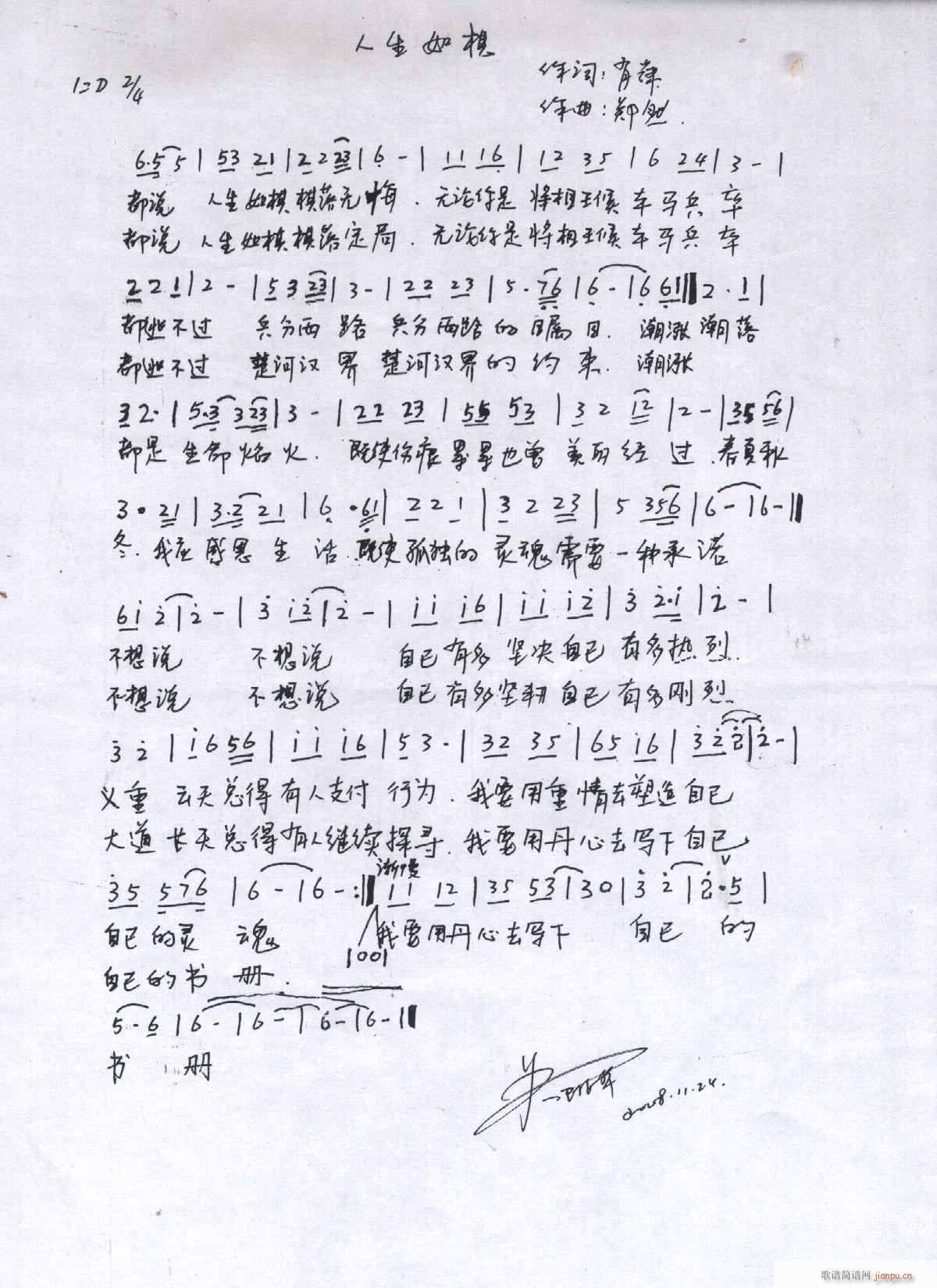 ��Ȼԭ��(chu��ng  )����(l�� )��Ʒ(���ָ��V)3