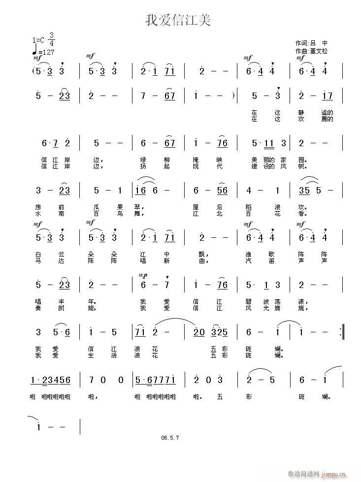 �Ґ�(��i)�Ž���(���ָ��V)1