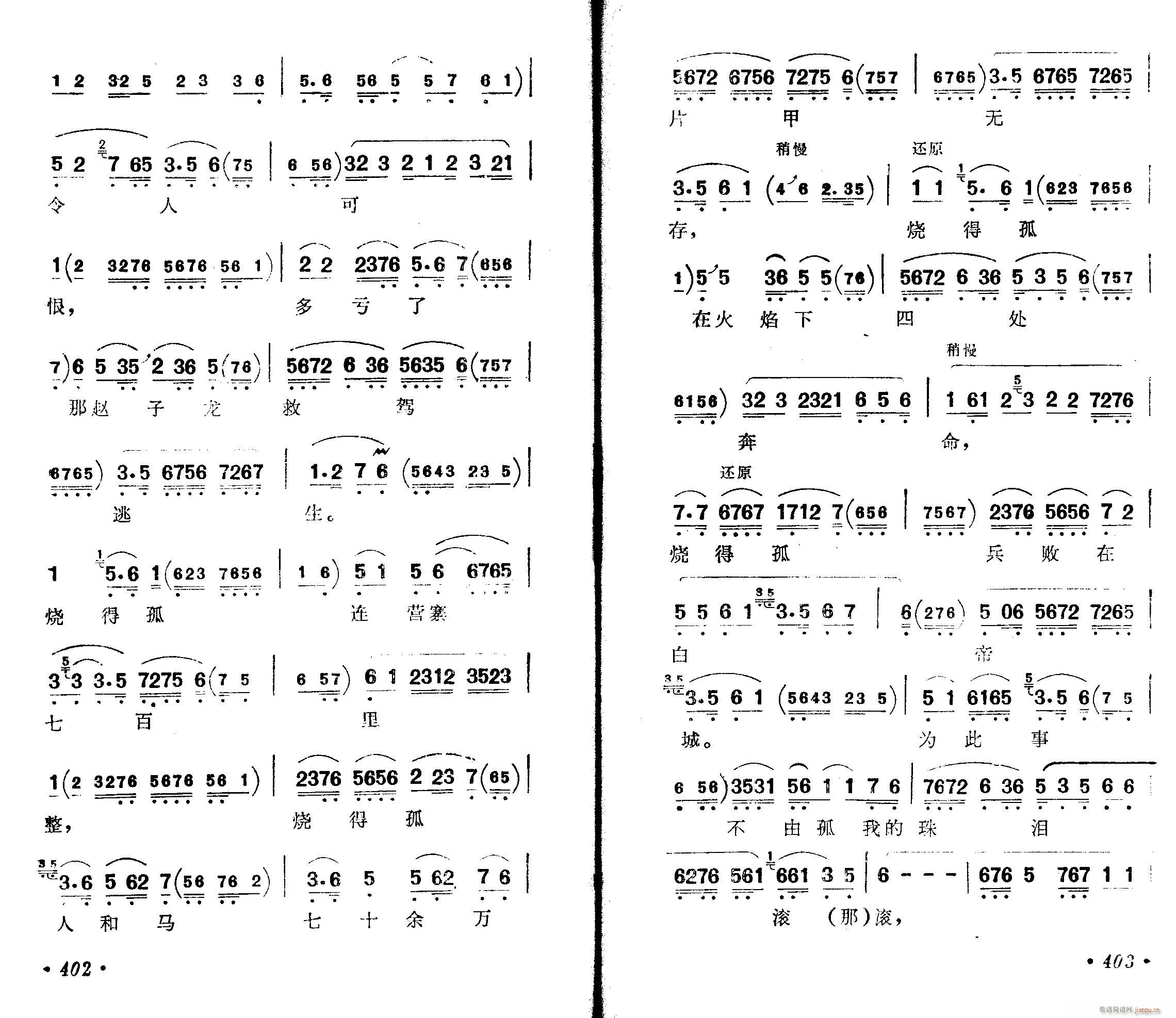 �޲��ðхǹ��A����M-����(�������V)3