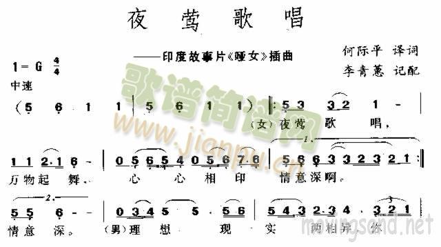 ҹ�L�質(���ָ��V)1