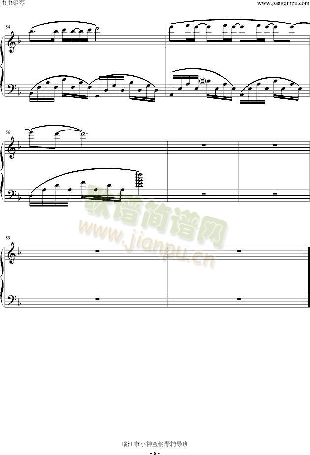 �Ǹ�-(����V)6