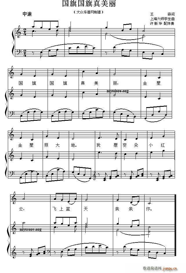 ������������� �ك�������ُ����V(����V)1