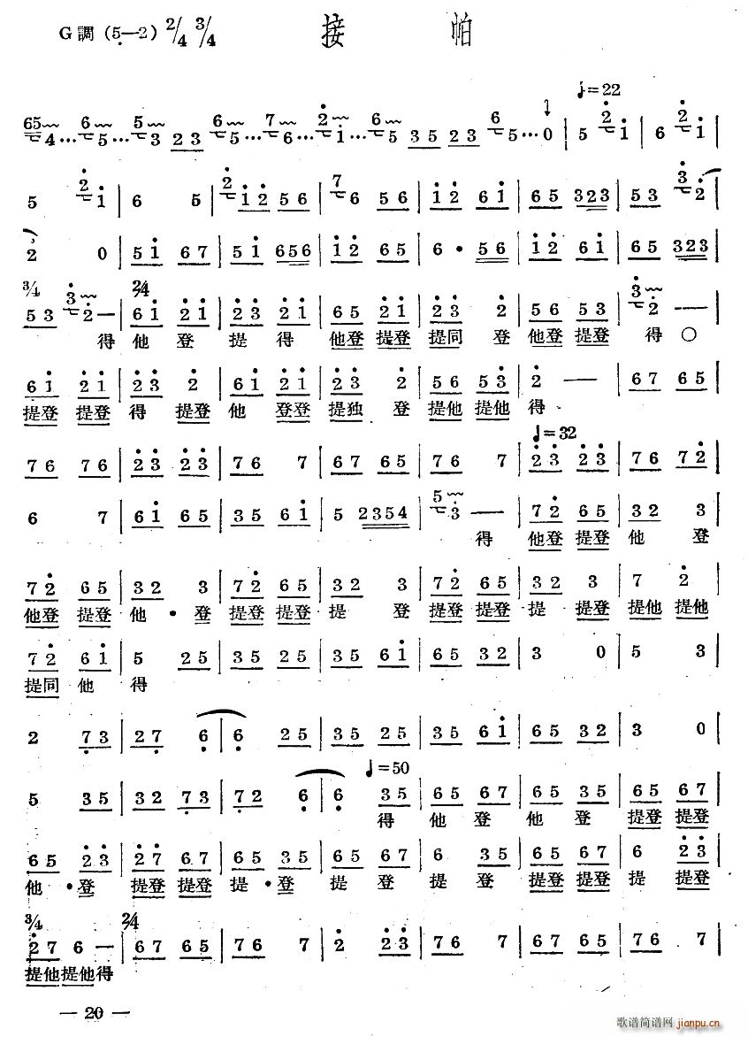 ʮ������(l�� ) ����(���ָ��V)1