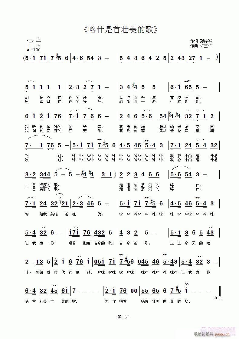 ��ʲ���׉����ĸ�(���ָ��V)1