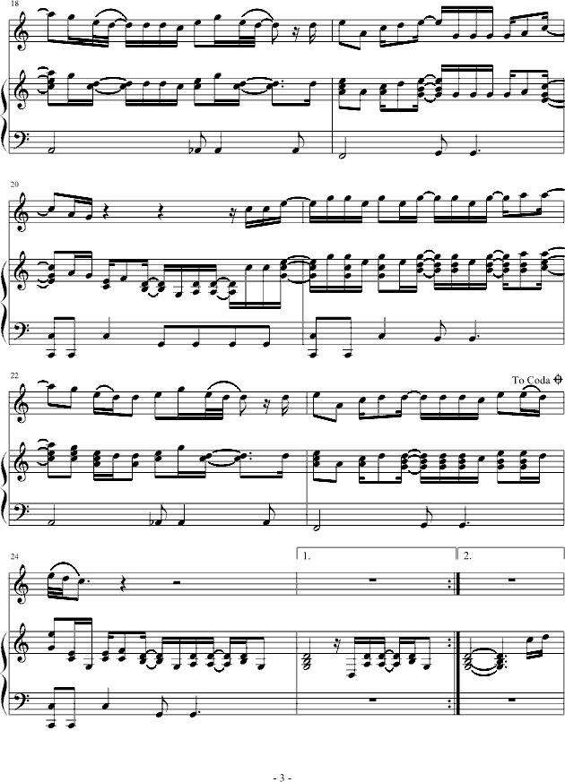 free loop(����V)3