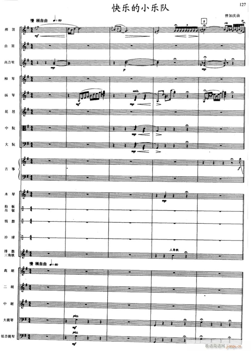 �옷(l�� )��С��(l�� )� ��(xi��n) 1(���V)1