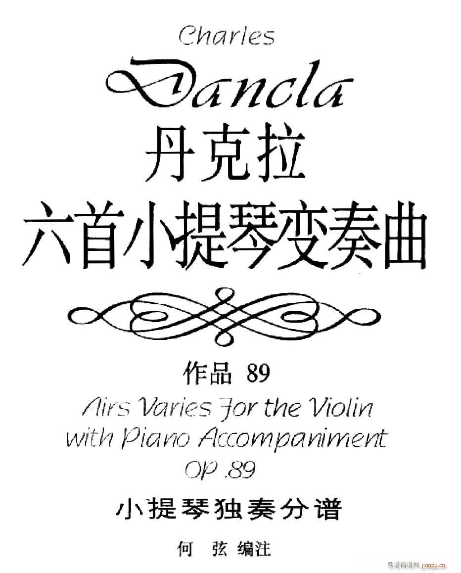 ����׃���� С����׃���� С���٪��� ����(С�����V)1